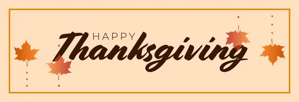 Векторная рукописная фраза поздравления - счастливый день благодарения - с листьями и блестящими вспышками. — стоковый вектор