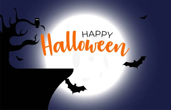 Halloween dýně a tmavý hrad na modrém pozadí Měsíce, ilustrace. — Stockový vektor