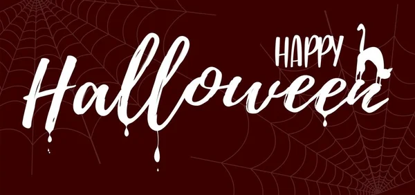 Dopisy Happy Halloween s grunge dekorace. Abstraktní oranžové Halloween pozadí s velkým měsícem, černé pavouky, pavučiny a létající netopýry, ilustrace. — Stockový vektor