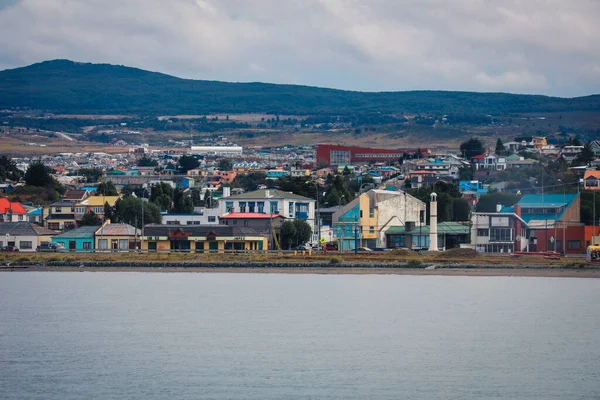 Punta Arenas Chile 2019 November Színes Épületek Punta Arenas Kikötő — Stock Fotó