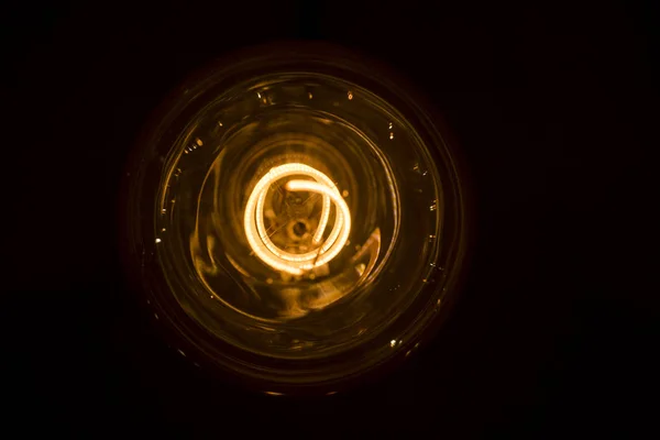 Idea Abstracta Lámpara Eléctrica 35W Aislado Sobre Fondo Blanco — Foto de Stock