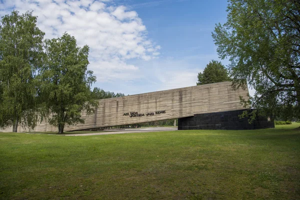 Salaspils, Latvia - June 19, 2019: Monuments at Salaspils Memorial Ensemble. Memorial is located on the former place of Salaspils concentration camp in Latvia — Stock Photo, Image