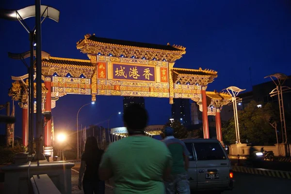 Ciudad Yakarta Por Noche Con Las Luces Colores —  Fotos de Stock