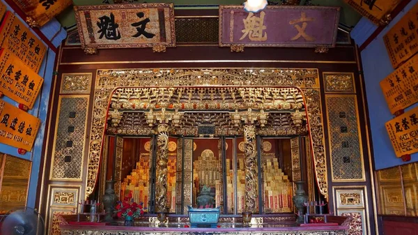 Diseño Más Intrincado Talla Relieve Pared Khoo Kongsi Penang — Foto de Stock