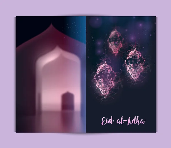 Tarjeta Felicitación Eid Adha — Vector de stock