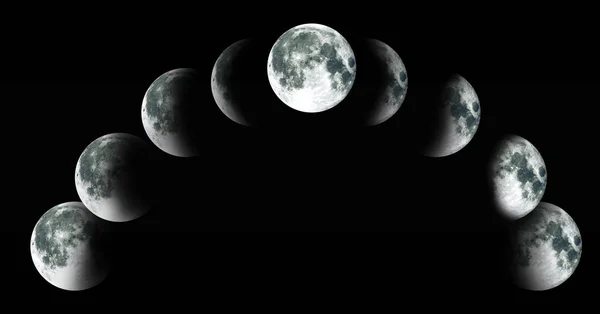Nasa Měsíční Cyklus Kruh Rostoucí Měsíc — Stock fotografie