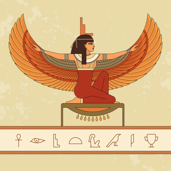 The Egyptian goddess Isis. Animation portrait of the beautiful Egyptian woman. — Stock Vector