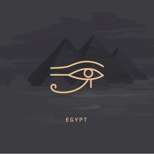 Illustrazione vettoriale dell'icona Udjat anche l'occhio di Ra o l'occhio di Horus . — Vettoriale Stock