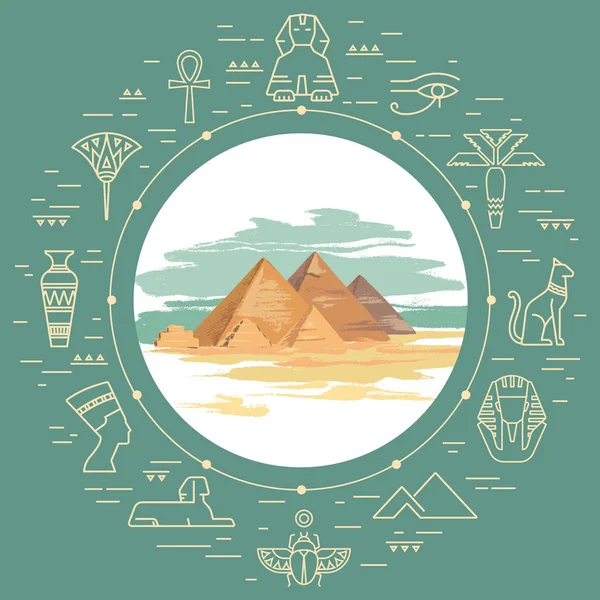 Ilustración vectorial colorida de la pirámide de Giza, Egipto iconos dibujados a mano y puntos de referencia — Archivo Imágenes Vectoriales