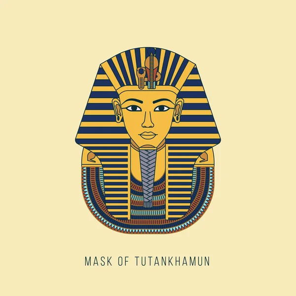 Kleurrijke vector begrafenis masker illustratie Egyptische gouden farao's masker pictogram plat geïsoleerd op achtergrond. — Stockvector