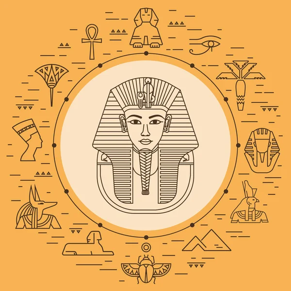 Ilustración vectorial de máscaras Tutankamón con varios iconos de s — Archivo Imágenes Vectoriales