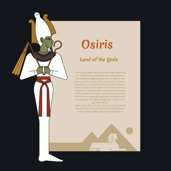 Starověký Egypt šablona s místem pro text. S ilustracemi bohů starověkého Egypta Osirise. — Stockový vektor