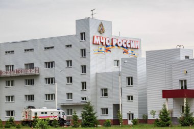 NOGINSK/ RUSSIA - JUNE 06, 2018. Building of the Russian Ministry of Emergency Situation at the training ground of the Noginsk Rescue Center. Town of Noginsk, Moscow region, Russia clipart