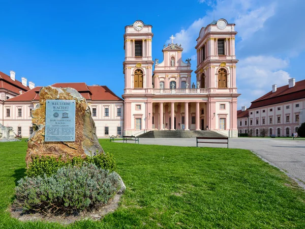 Goettweig Abbey - benedictijnenklooster in de buurt van de stad Krems in Neder-Oostenrijk, opgericht in 1083. Oostenrijk, Europa. — Stockfoto