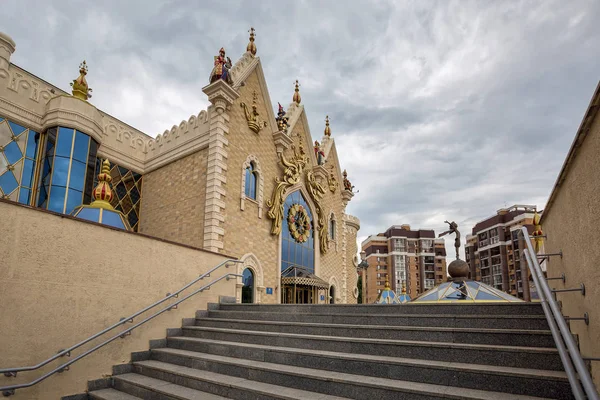 The Puppet Theatre Ekiyat, opened in 2012. City of Kazan, Republic of Tatarstan, Russia. — Stock Photo, Image