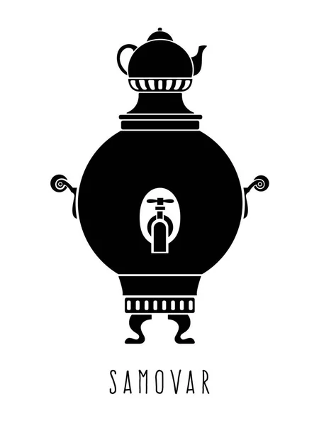 Samovar Russe Sur Fond Isolé Style Doodle Silhouette Graphiques Vectoriels — Image vectorielle