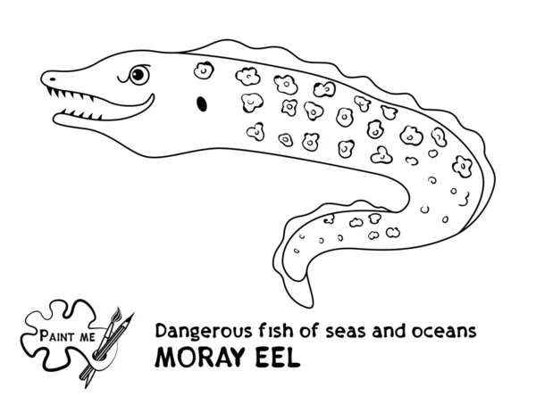 Moray. Peixes perigosos de mares e oceanos. Colorir para crianças. Vec —  Vetores de Stock