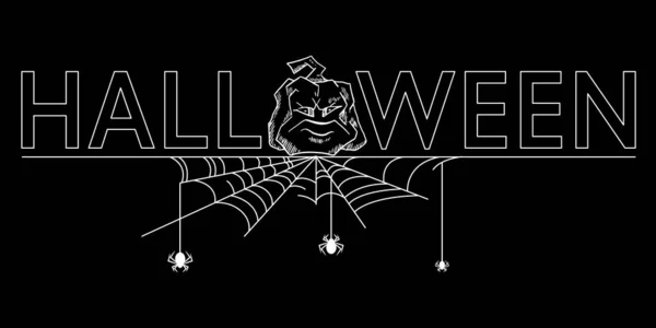 Iscrizione Halloween con decorazioni oggetti decorativi: Hallowe — Vettoriale Stock