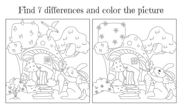 Trova sette differenze e dipingi un quadro. Casa di fungo nella foresta e una lepre con una carota. Vettore — Vettoriale Stock