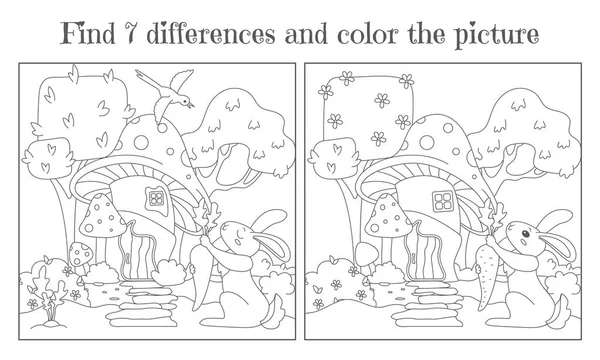 Encuentra siete diferencias y pinta un cuadro. Casa de setas en el bosque y una liebre con una zanahoria. Vector — Vector de stock