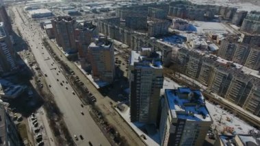City hava, yatak odası banliyö binalar, havadan göster