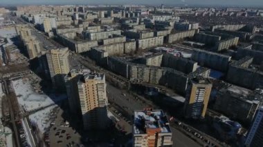 City hava, yatak odası banliyö binalar, havadan göster