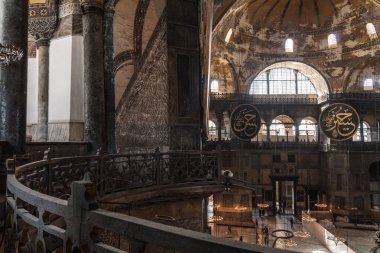 Ayasofya'nın iç sophia