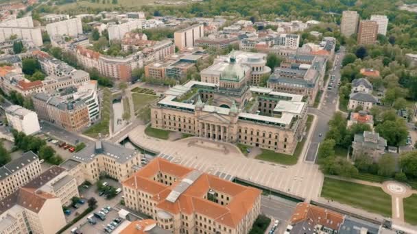 Cour administrative fédérale d'Allemagne — Video