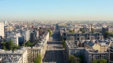 St. Petersburg 'un hava manzarası