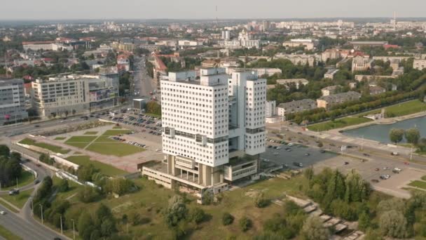 Vista aérea da Casa dos Sovietes — Vídeo de Stock