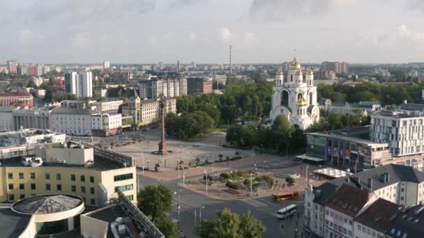 Vista aérea de la Plaza de la Victoria en Kaliningrado — Vídeo de stock