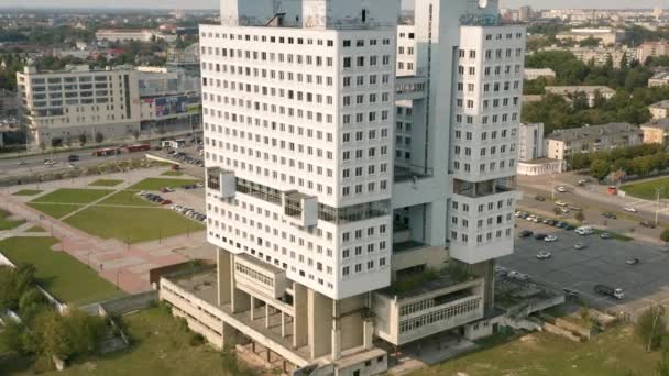苏联政府大楼的空中景观 — 图库视频影像