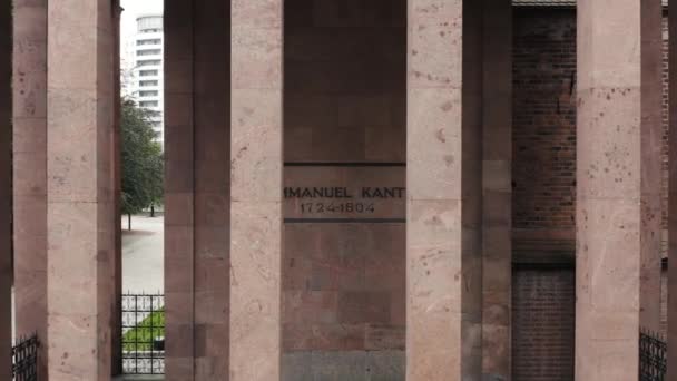 伊曼纽尔 · 康德墓 — 图库视频影像