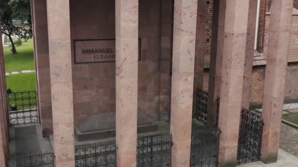 伊曼纽尔 · 康德墓 — 图库视频影像