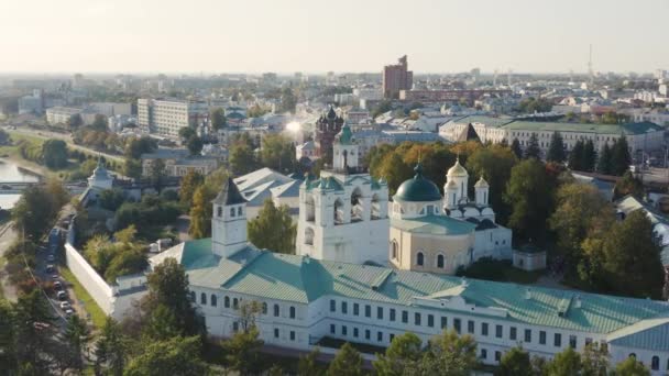Yaroslavl Państwowe Muzeum Historyczne, Architektoniczne i Sztuki Rezerwa — Wideo stockowe
