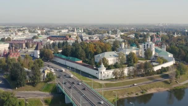 Yaroslavl Państwowe Muzeum Historyczne, Architektoniczne i Sztuki Rezerwa — Wideo stockowe