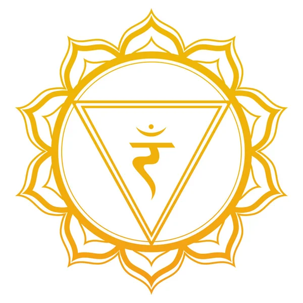 Solar Plexus Chakra Vector Illustration — Stock Vector