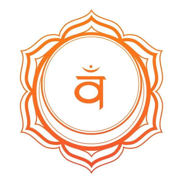 Sakrala Chakra Vektorillustration — Stock vektor