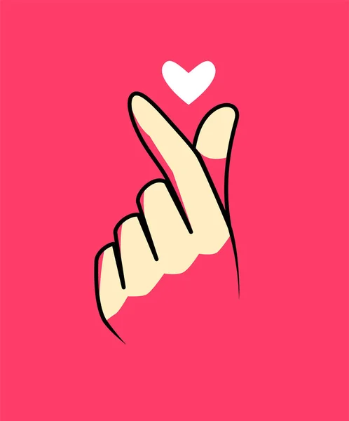 Korean Hand Gesture Say Love You — Stok Vektör