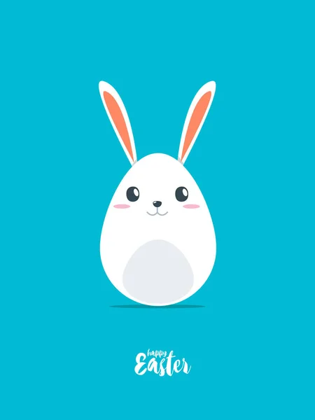 Feliz Pascua - Huevo con orejas de conejo — Vector de stock