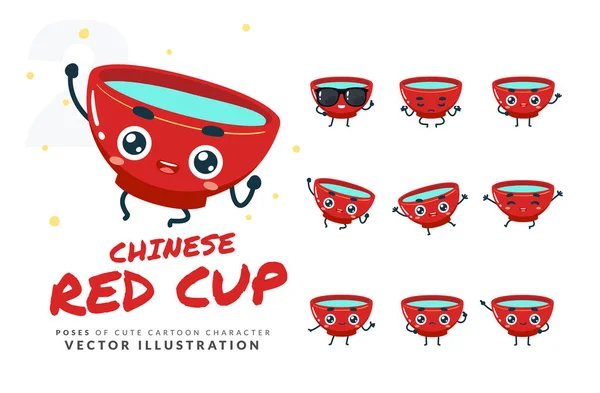 Wektor Zestaw Zdjęć Kreskówek Chińskiego Red Cup Część — Wektor stockowy