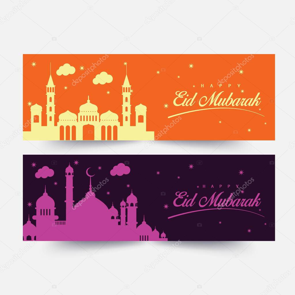 Simple and modern banner design for Eid Mubarak