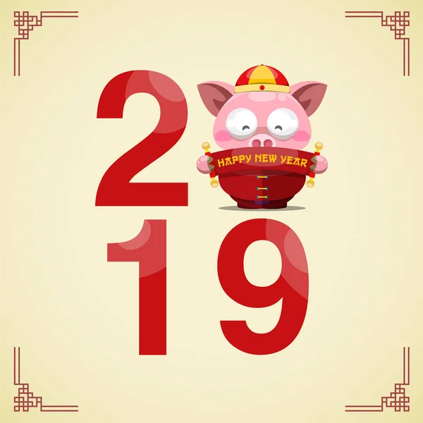 Çin Yeni Yılı 2019 Tasarımı — Stok Vektör