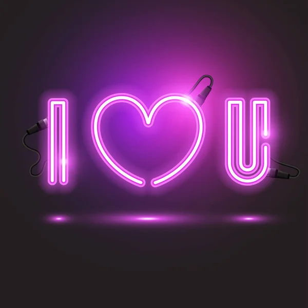 Lumineux Signe Amour Design — Image vectorielle