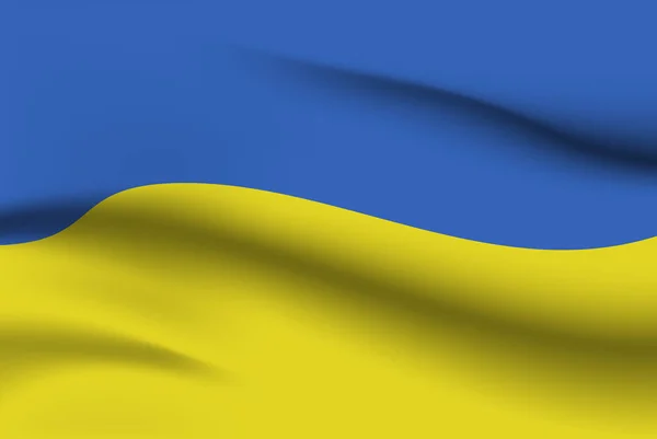 Världs flaggor. Land flagga bakgrund. Ukraina. Vektor illustration. — Stock vektor
