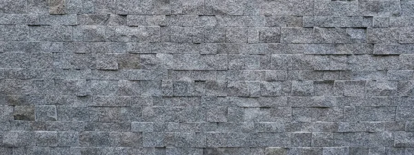 Egy kőfal része, háttérnek vagy textúrának. Űrtranszparens másolása. textúra háttér — Stock Fotó