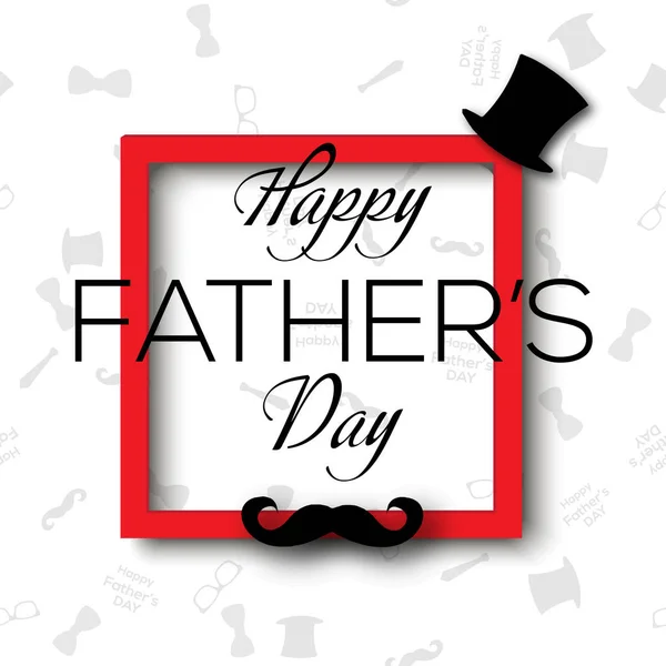 Happy Father's Day greeting card. Vector illustration — Stock Vector