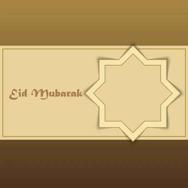 Eid mubarak Gruß Hintergrund für den muslimischen Feiertag. Vektor. — Stockvektor