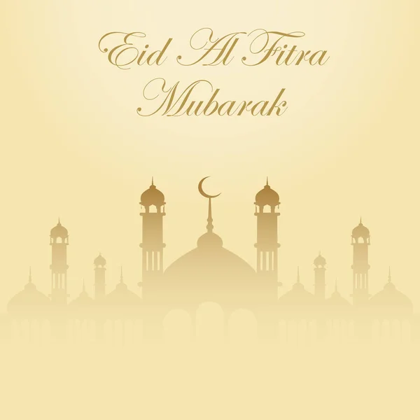Eid Mubarak cumprimentando fundo para o feriado muçulmano. Vetor . — Vetor de Stock