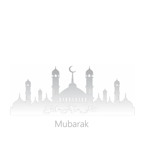 Eid 무바라크 이슬람 휴일 인사말 카드입니다. 벡터 — 스톡 벡터